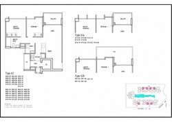 Parc Vera (D19), Condominium #210491421
